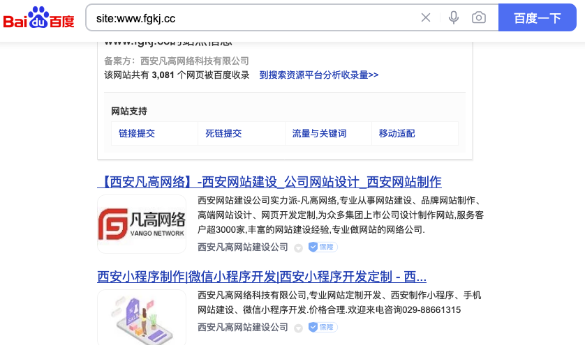 火狐截图_2022-09-19t02-06-26
